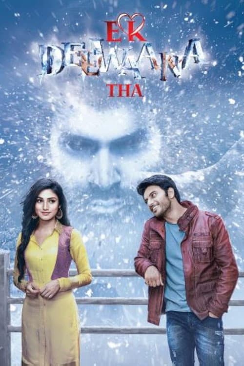 Ek Deewaana Tha Season 1 poster