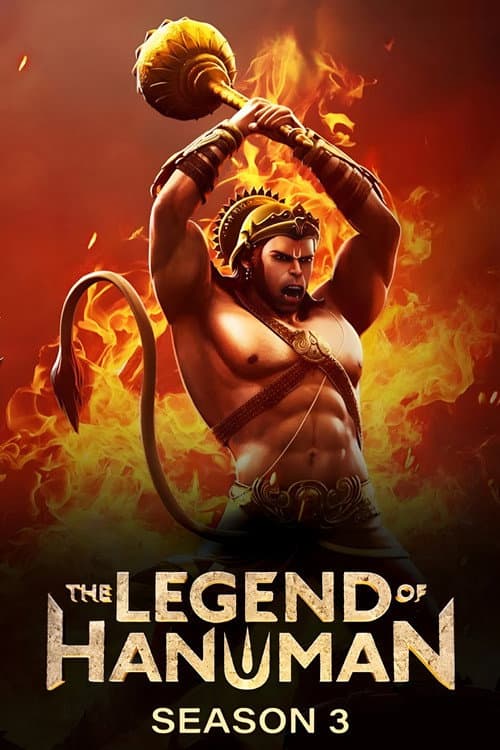 The Legend of Hanuman Season 3 poster