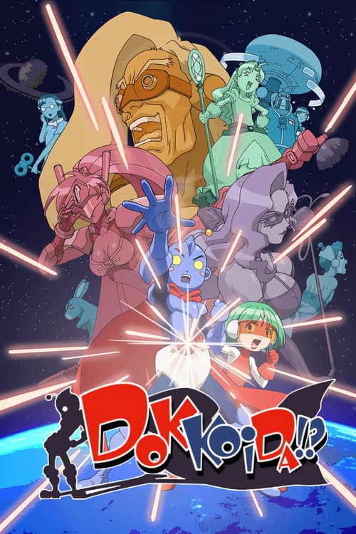 Dokkoida!? Season 1 poster