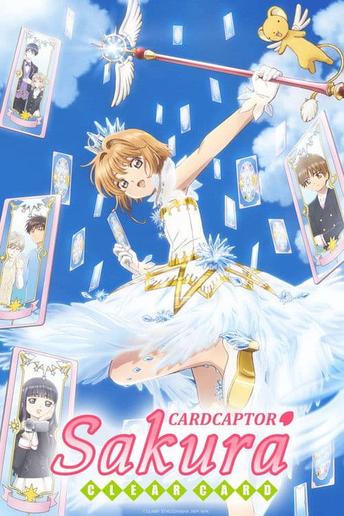 Cardcaptor Sakura Clear Card poster