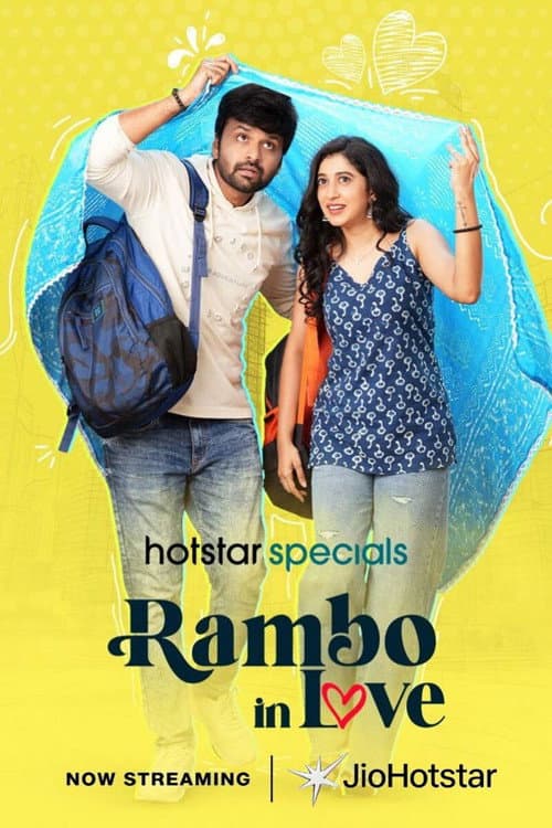 Rambo in Love Season 1 poster