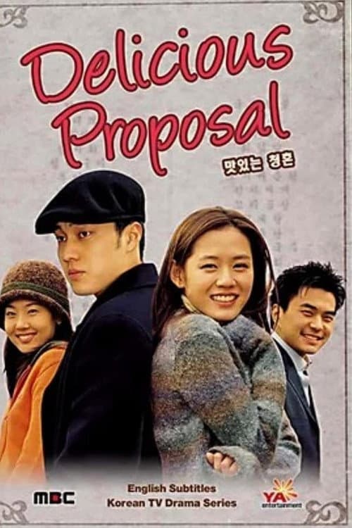 Delicious Proposal Season 1 poster