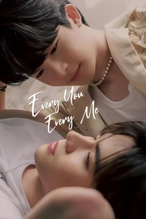 Every You, Every Me Season 1 poster