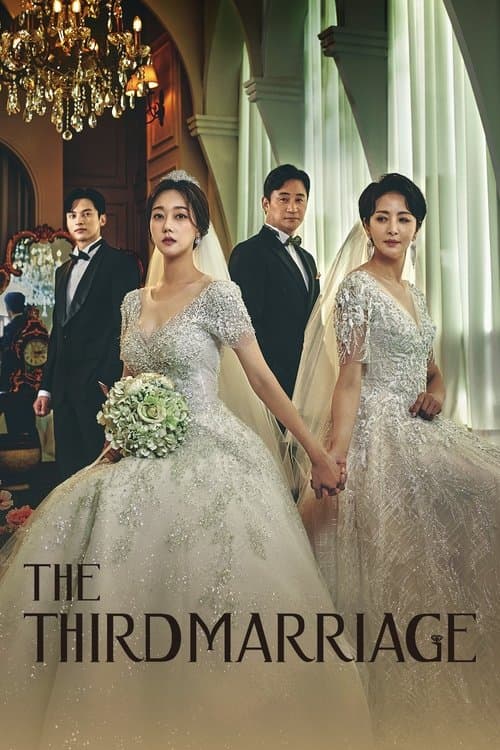 The Third Marriage Season 1 poster
