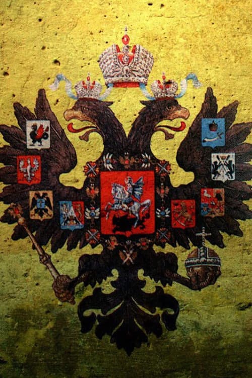 Russian Empire Season 1 poster