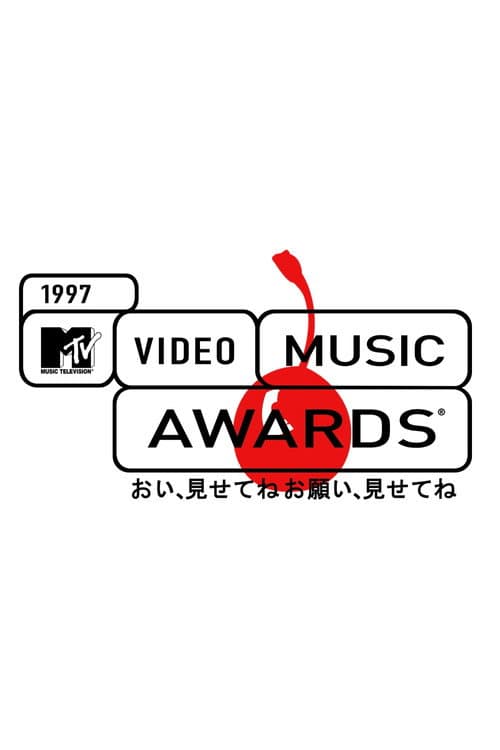 MTV Video Music Awards Season 14 poster