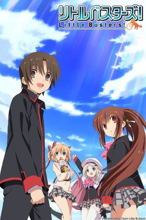 Little Busters! Little Busters! poster