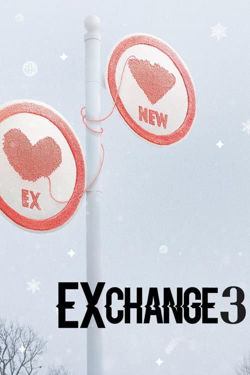 EXchange Season 3 poster