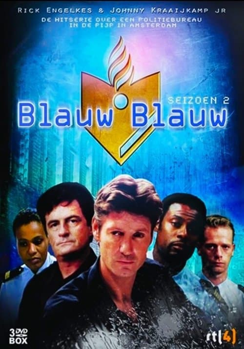 Blauw Blauw Season 2 poster