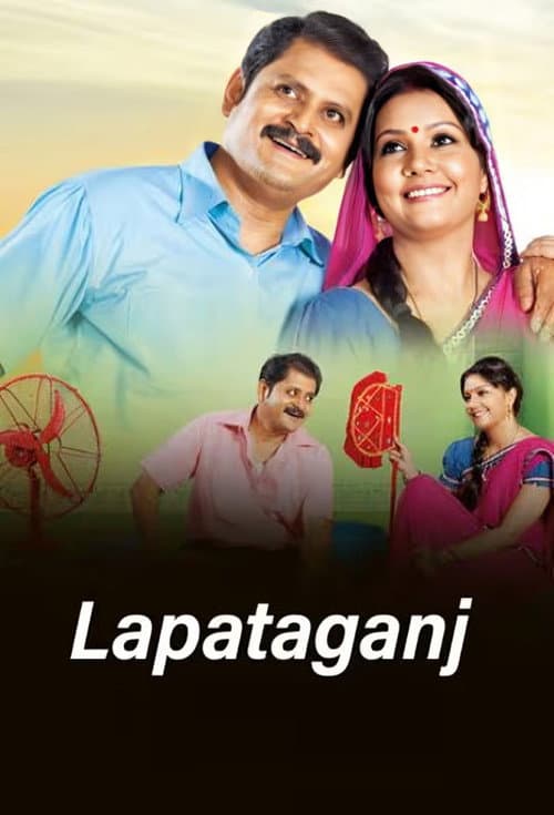 Lapataganj Sharad Joshi Ki Kahaniyon Ka Pata poster