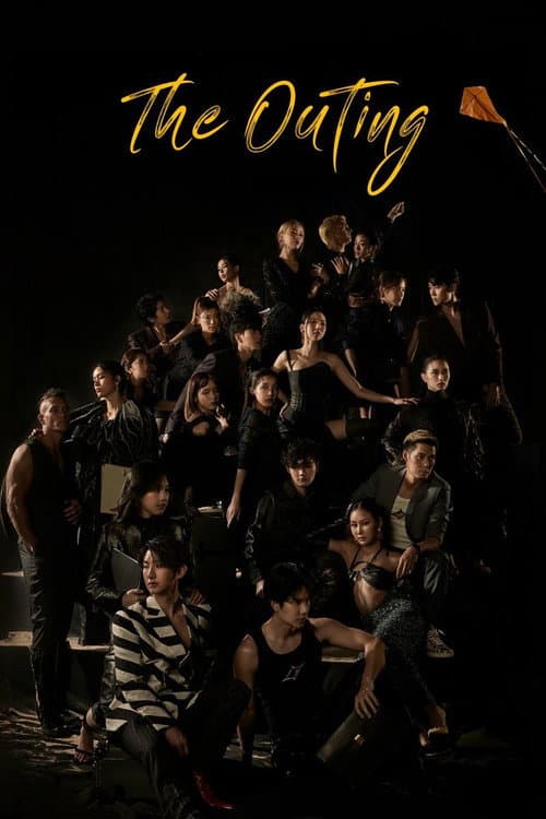 The Outing Season 1 poster