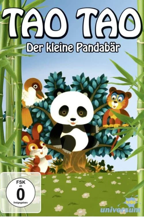 Taotao Season 1 poster