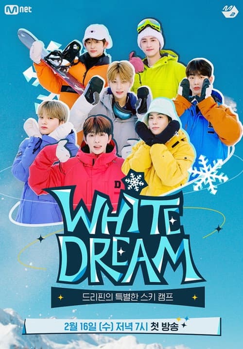 화이트 드림: 드리핀의 특별한 스키캠프 Season 1 poster