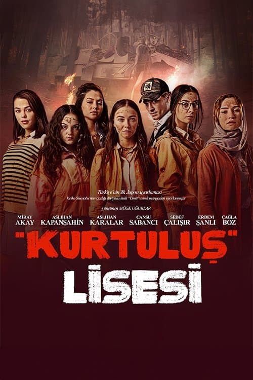 Kurtulus Lisesi Season 1 poster