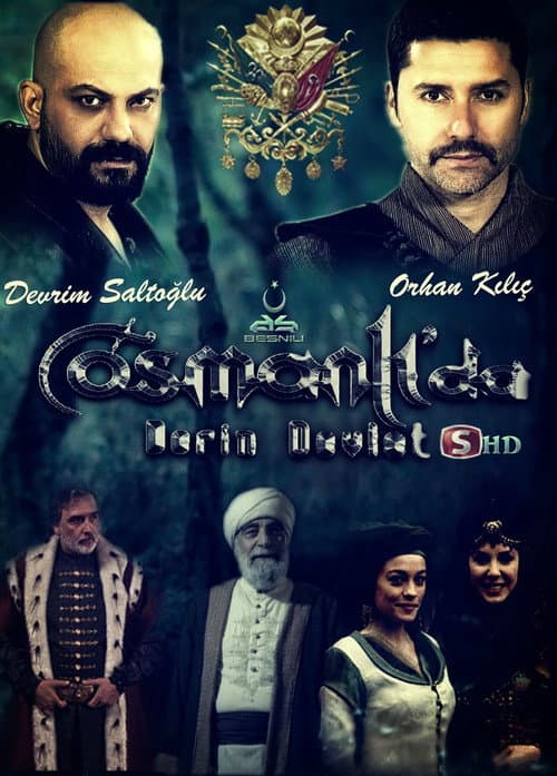 Osmanlı'da Derin Devlet Season 1 poster