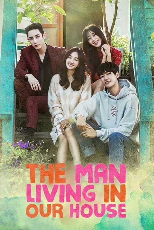 Sweet Stranger and Me Season 1 poster