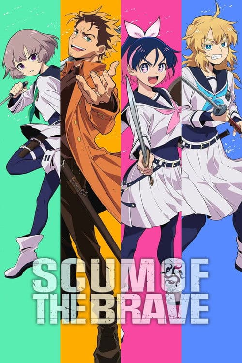 Scum of the Brave Season 1 poster