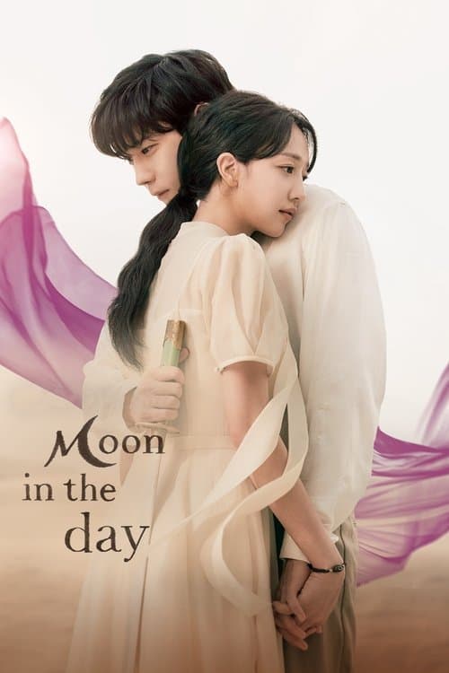 Moon in the Day Season 1 poster