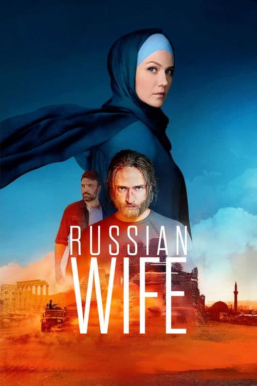 Russian Wife Season 1 poster