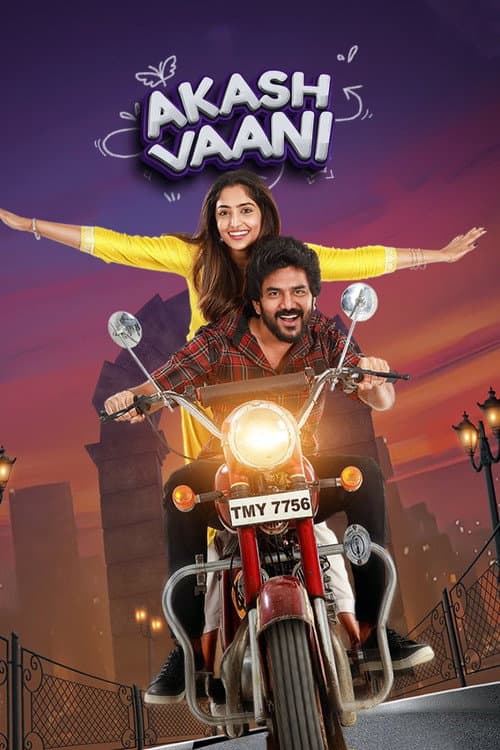 Akash Vaani Season 1 poster
