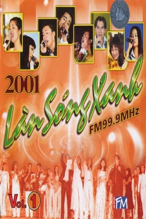 Làn Sóng Xanh Làn Sóng Xanh 2001 poster