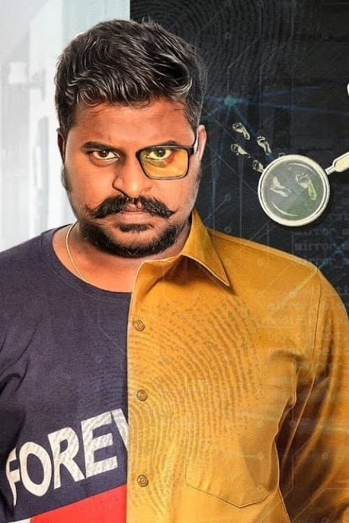 Anveshana Season 1 poster