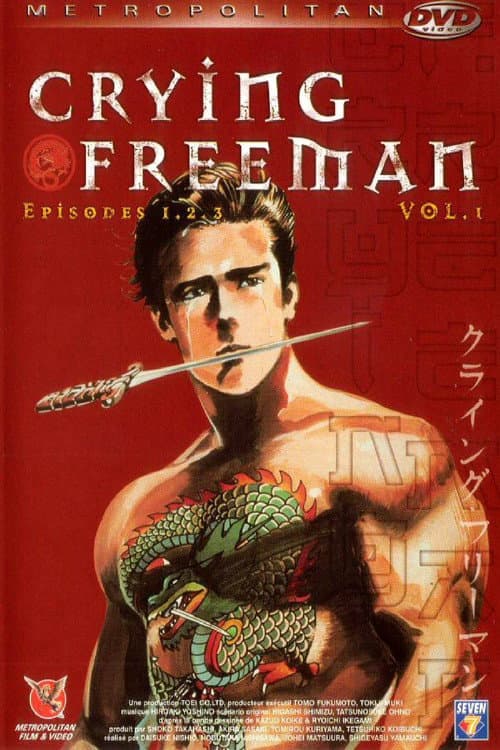 Crying Freeman Season 1 poster