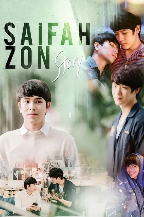 Why R U?: SaifahZon Story Season 1 poster