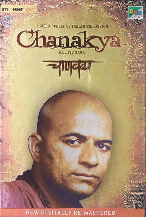 Chanakya Season 1 poster