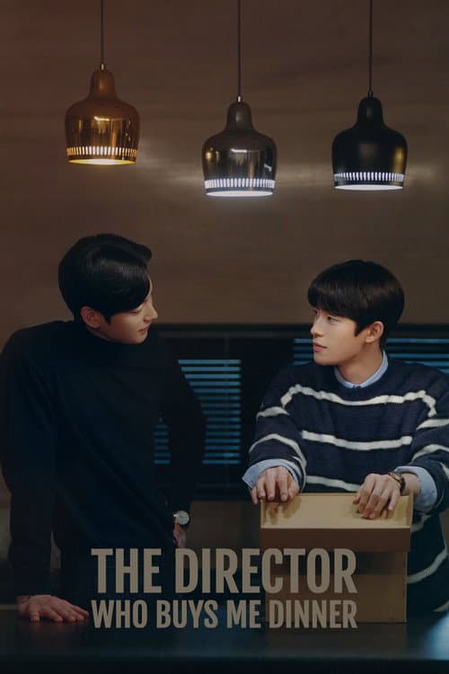 The Director Who Buys Me Dinner Season 1 poster