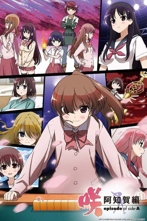 Saki Episode of Side A Season 1 poster