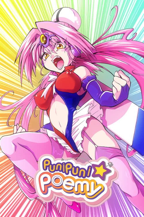 Puni Puni Poemy Season 1 poster