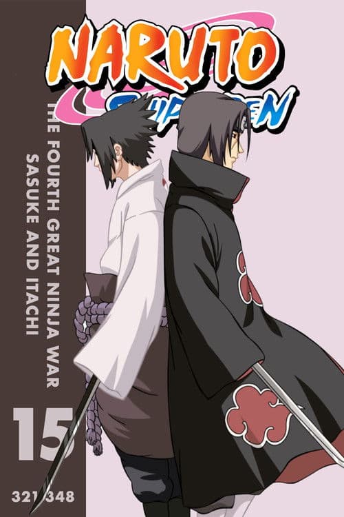 Naruto Shippūden S15 • The Fourth Great Ninja War: Sasuke and Itachi poster