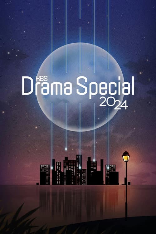 KBS Drama Special 2024 poster