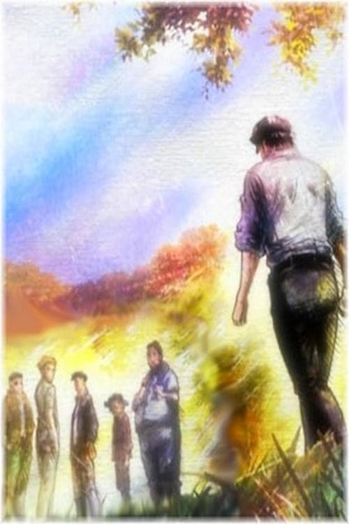 Rainbow Season 1 poster
