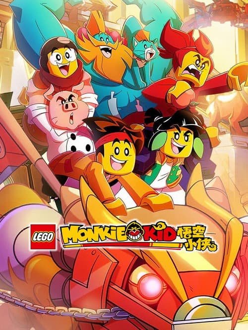 LEGO Monkie Kid Season 2 poster