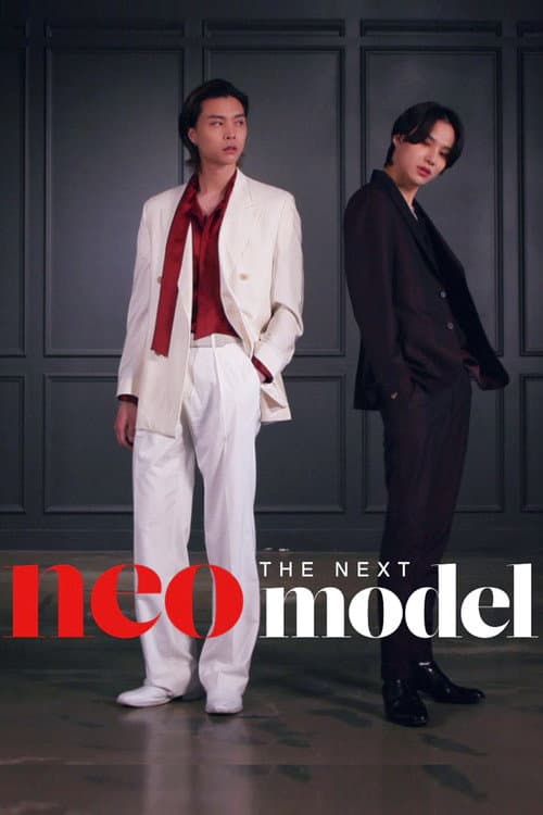 The Next NEO Model Season 1 poster