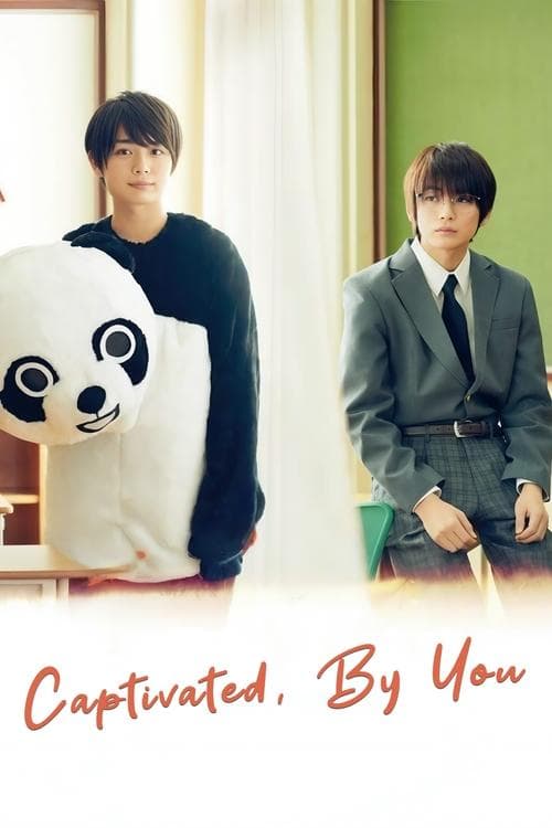 Captivated, by You Season 1 poster