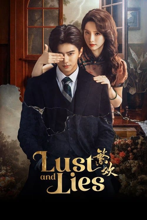 Lust and Lies Season 1 poster