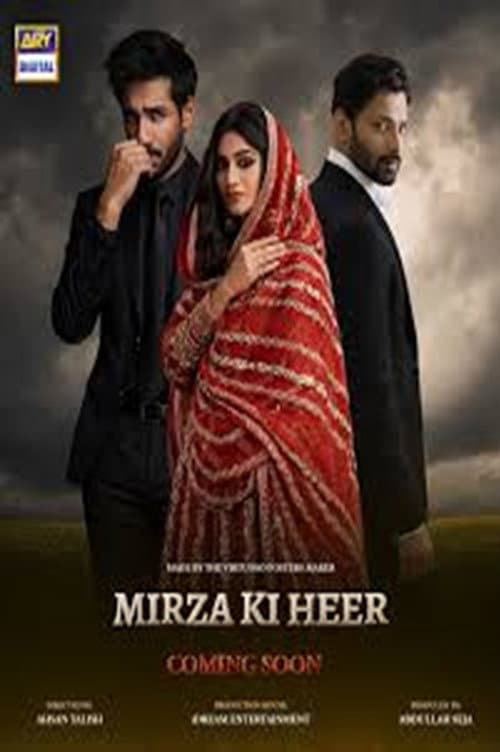 Mirza Ki Heer Season 1 poster