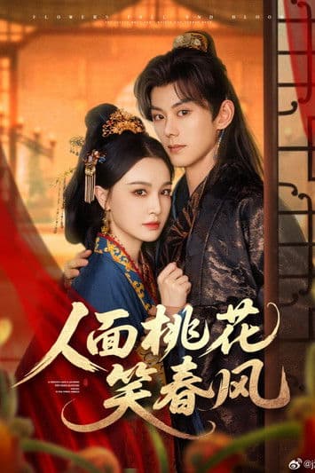 A Person's Face Is Adorned with Peach Blossoms Smiling in the Spring Breeze Season 1 poster