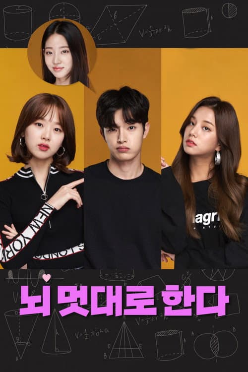 It's Up to You Season 1 poster