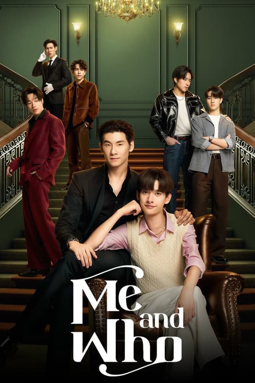 Me and Who Season 1 poster