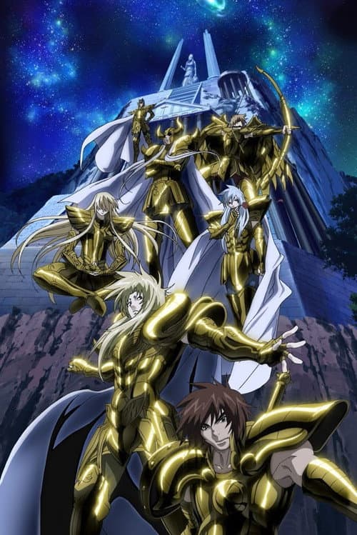 聖闘士星矢 THE LOST CANVAS 冥王神話 Season 2 poster