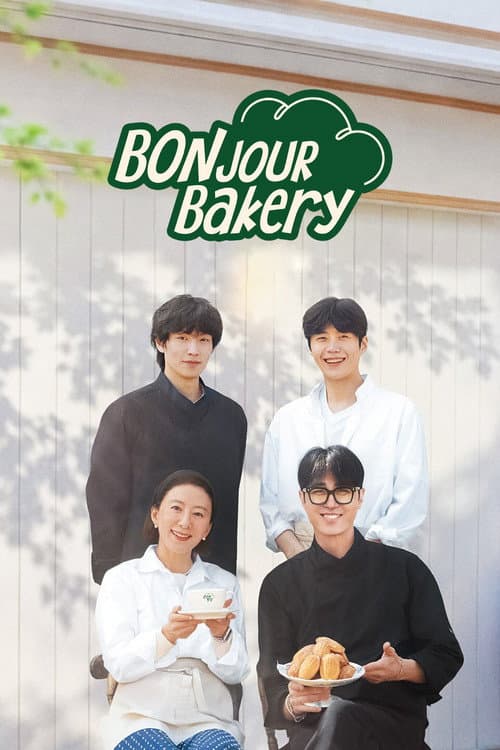Bonjour Bakery Season 1 poster