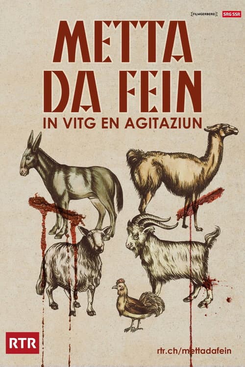 Metta da fein Season 1 poster
