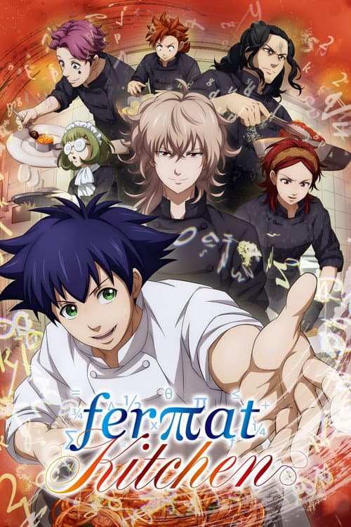 Fermat Kitchen Season 1 poster