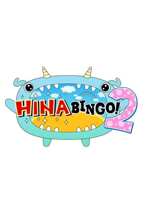 HINABINGO! Season 2 poster