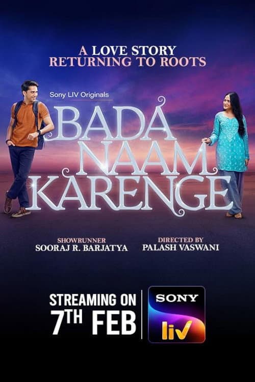 Bada Naam Karenge Season 1 poster