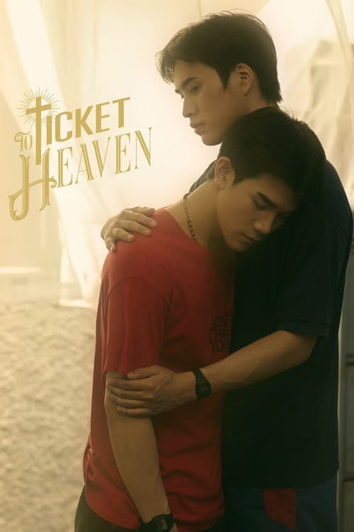 Ticket to Heaven Season 1 poster